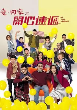 嫂子时代